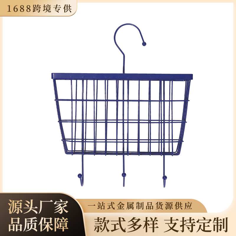 宿舍神器床头挂篮置物架铁艺收纳筐挂式收纳篮浴室厨房沥水篮中号