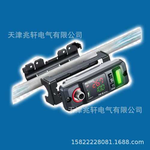 基恩士FS-N18N传感器FS-N18N基恩士传感器