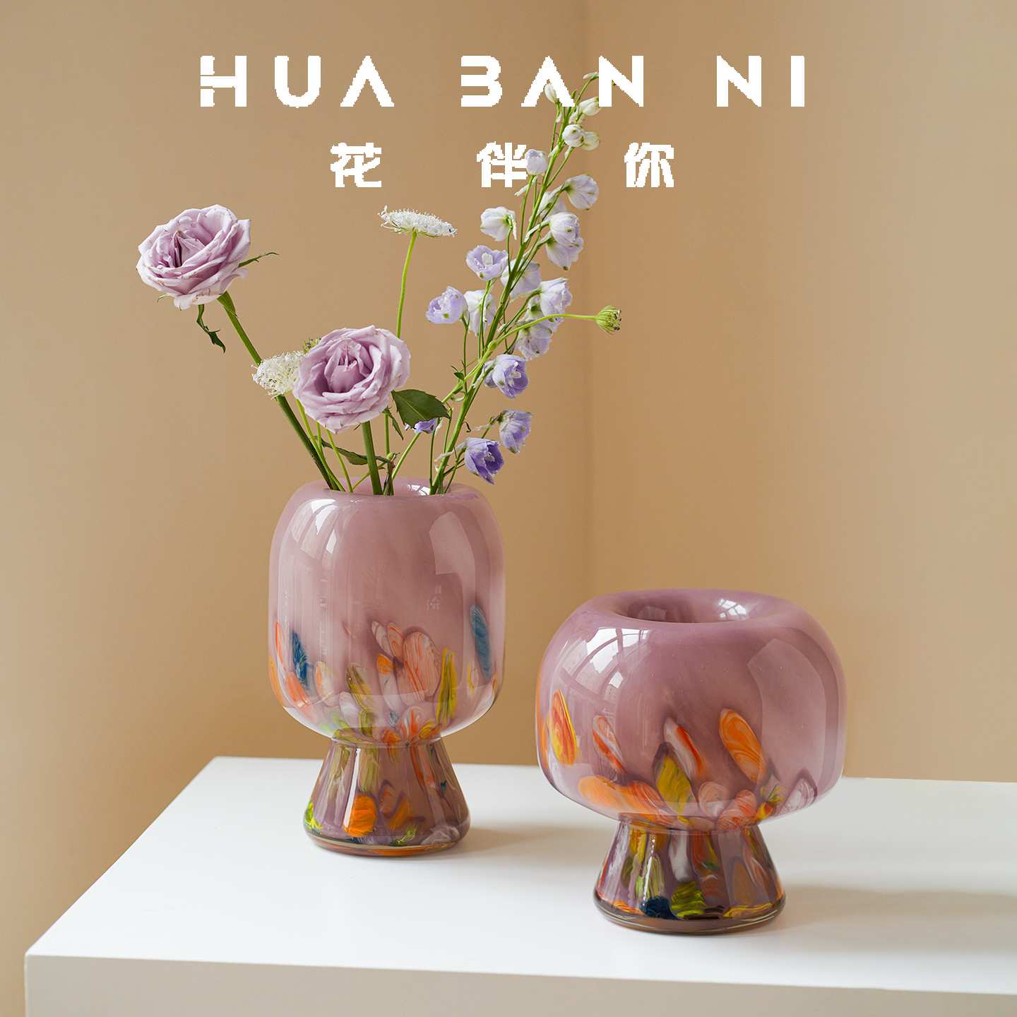 法式中古玻璃水培插花瓶摆件高级感客厅桌面插花装饰琉璃花瓶手工
