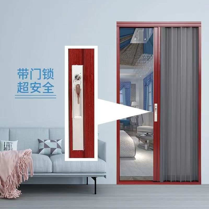 金刚网推拉隐形纱门入户门铝冲网钛镁合金边框折叠纱窗防蚊40平网