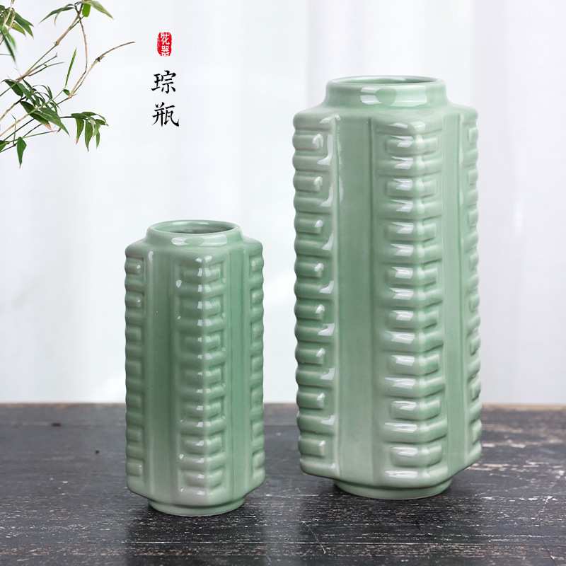 陶瓷花瓶琮瓶小原流花器瓶花中式插花器皿花道花艺客厅摆件插花
