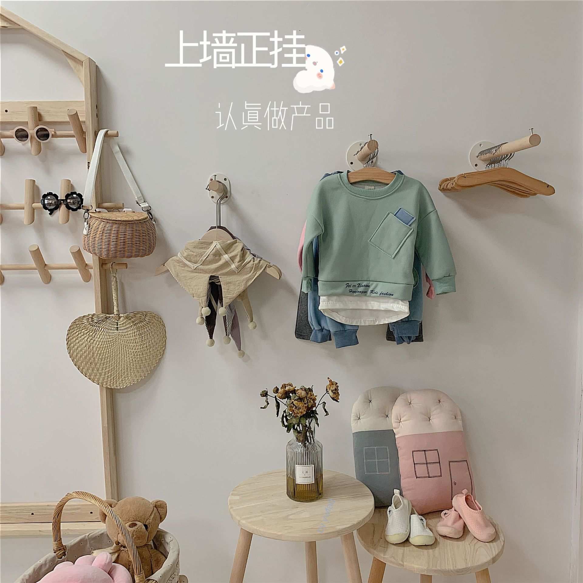 童装店服装店上墙衣帽架衣挂正挂可挂多件陈列展示衣架正挂侧挂