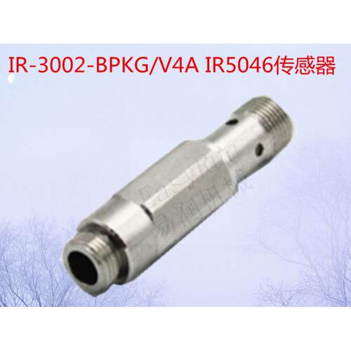 传感器开关易润 IR5046-IR-3002-BPKG/V4A/M11X1/US-104脉冲信号