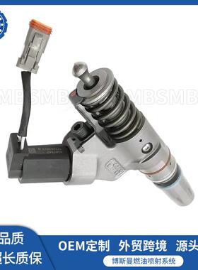 3411821喷油器总成康明斯M11喷油嘴总成