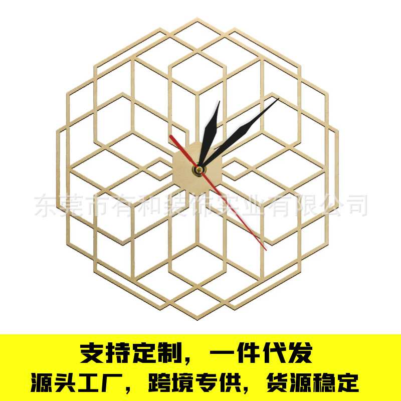 时尚创意木质挂钟客厅墙壁装饰石英时钟家用个性美式艺术钟表定制