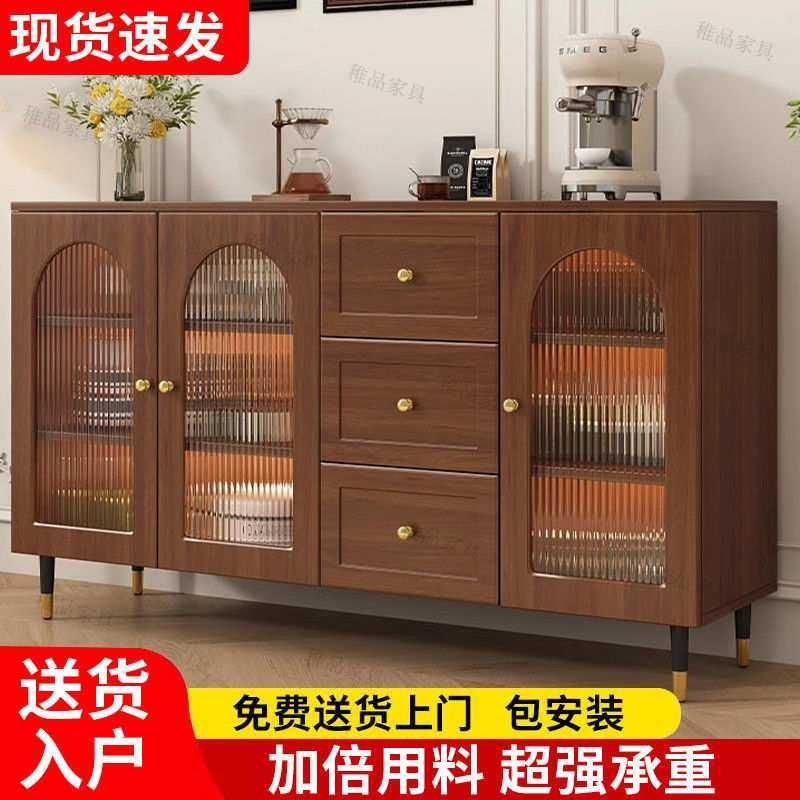 餐边柜现代简约奶油风藤编储物柜子客厅家用厨房茶柜ins风置物柜,3C数码配件,摄像机配件,淘宝优惠券,粉丝福利购,淘宝优惠卷