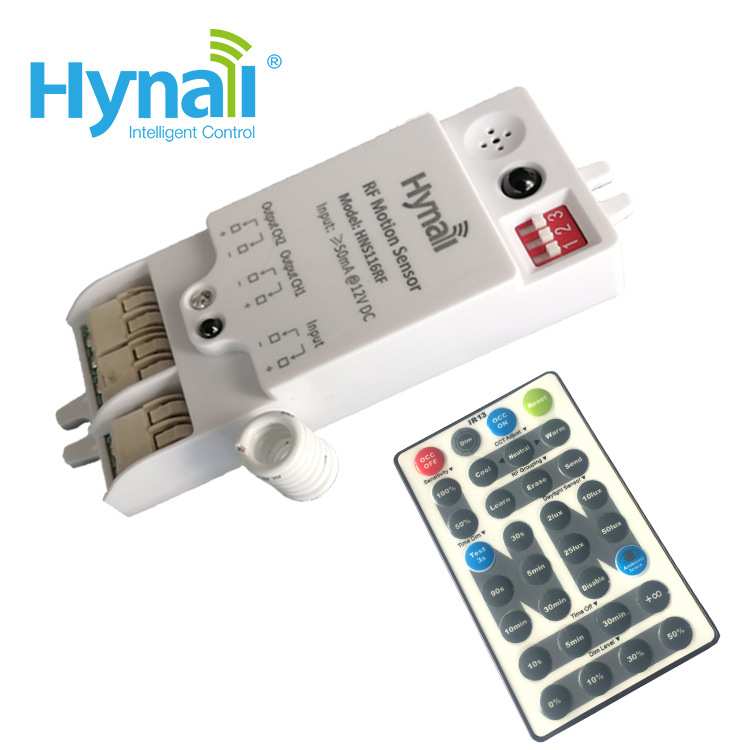 12-24V DC 输入 光控 雷达感应开关二合一 调光器 楼梯灯控制器