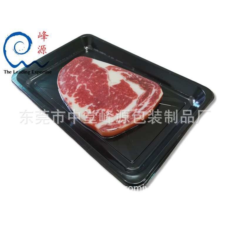 峰源牌7620SF鲍鱼真空贴体包装膜 墨鱼贴体膜 原生产厂家价格实惠