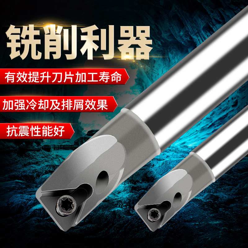 数控内孔车刀杆STUPR内冷内槽刀杆抗震小孔镗刀高速加工精镗
