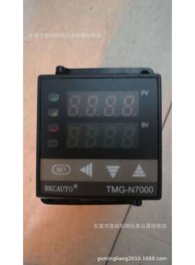BKCAUTO温控器，温控仪智能数显TMG-N7511GVAN