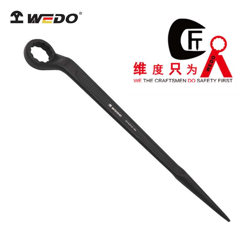 WEDO维度高颈撬棒梅花扳手重型敲击加长尖尾英制眼镜扳子CT3312