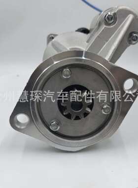 适用五十铃启动机马达4JJ1 4JB1庆铃D-MAX 12V9齿QDJ1336 1326A