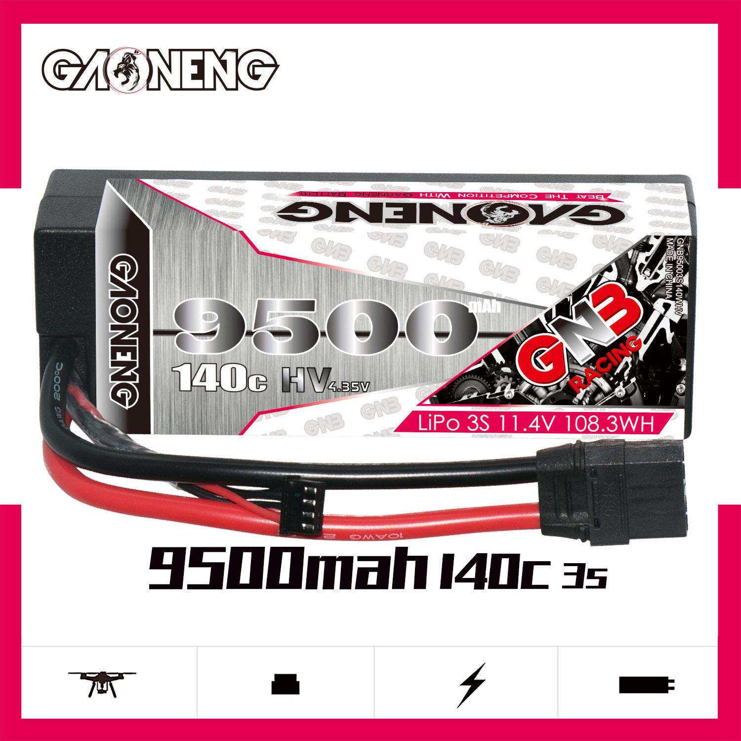 GNB能9500mAh 3S2P 11.4V 140C HV遥控RC车模容量动力锂电池