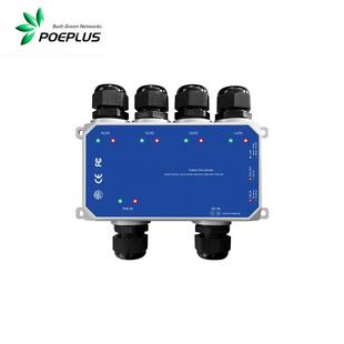 outdoor giga poe extender ,5 Ports IP67 POE switch