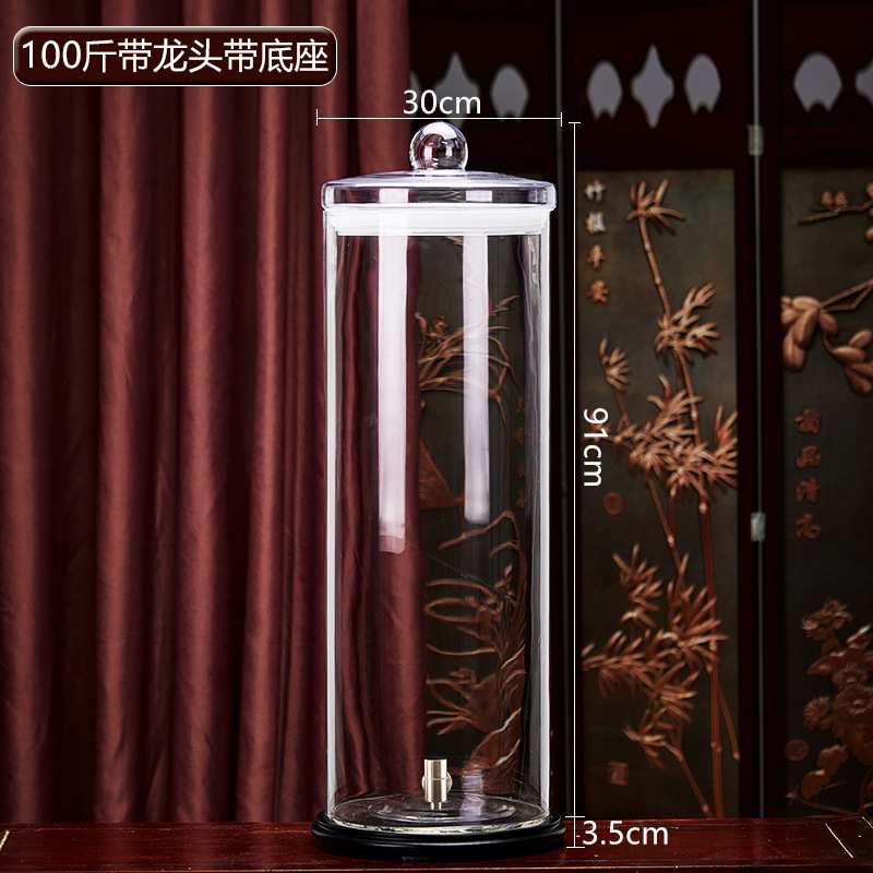 酒坛斤专业斤泡酒玻璃瓶0酒罐10酒缸50龙头带大容量