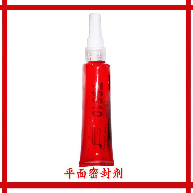 泰盛预涂螺纹锁固密封剂 TS204 TS516 TS503 TS200 螺纹胶水