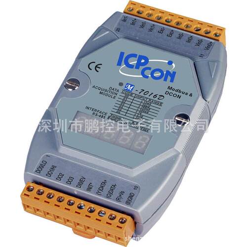 M-7016D-G 泓格2路4线压变应变片输入模块带LED显示的M-7016-G