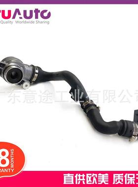 适用奔驰OM642 ML级 GL级 曲轴通风废气管 6420101791 6420101291