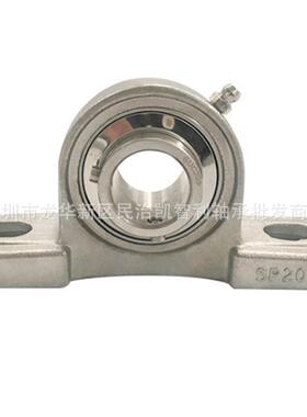 SUCPA207 SUCPA208 SUCPA209 不锈钢带立式座外球面轴承