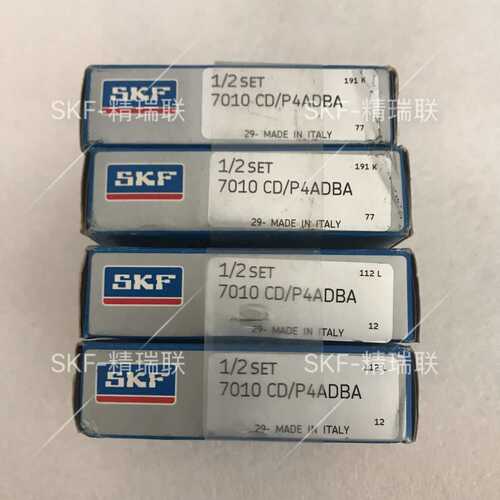 7010CD/P4ADBA 背对背组合 度角接触球【轴承】供应