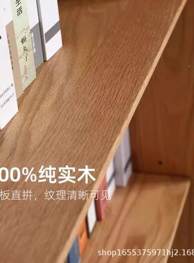 全木景组合书柜收纳架橡木背50990墙整墙书橱书房实落柜子地北欧