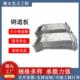 缩缝钢遮板桥梁防撞墙栏镀锌819钢伸板伸缩缝遮处不护锈钢挡板伸
