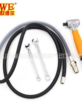 欧尔OW-05BSIW气动风磨笔弯头直角90度9打抛磨机刻字笔光研磨维工