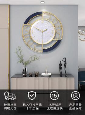 网轻奢钟表挂钟时客YH231厅红代简现约大气家用尚2021新款创意时