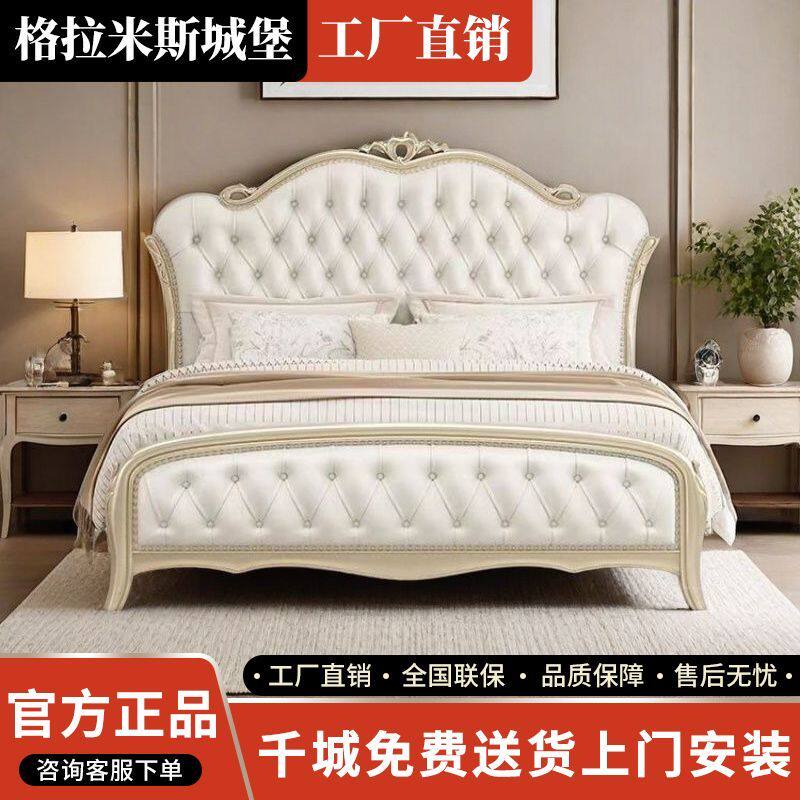 美式实木床高箱婚床1.5米主卧单人床储物床家用小户型1.8米双人床