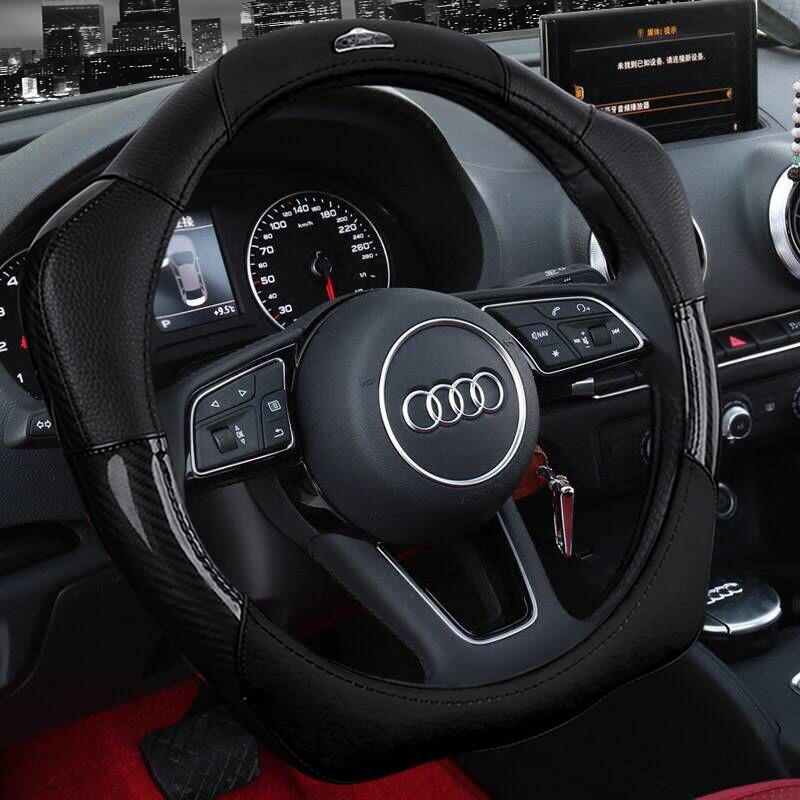 奥迪A6L A4L A3A5 A7A8LQ3Q5Q7个性碳纤运动方向盘套助力汽车把套