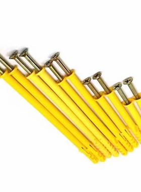 黄鱼尼龙膨胀螺栓塑膨胀管M6MOCB8M料1小0栓锚栓胀胀钉涨塞美固钉