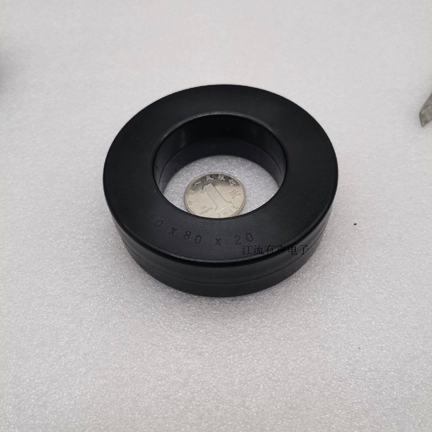 铁基纳米晶磁芯 80*50*20mm EMC共模电感用非晶纳米晶磁环 现货