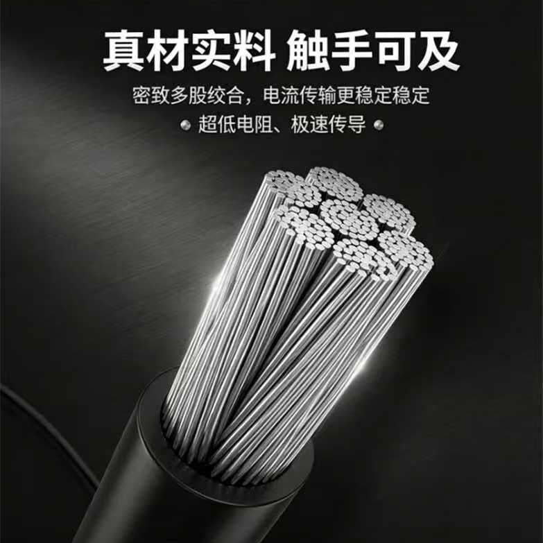 稀土铝合金国标电焊机焊把线16/25/35/50/70平方国标焊机线专用线