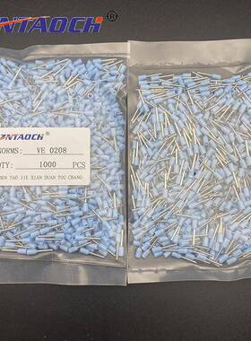 紫铜VE0208尼龙浅蓝色管型0端子管欧形式.2-5898冷压头接端线针型