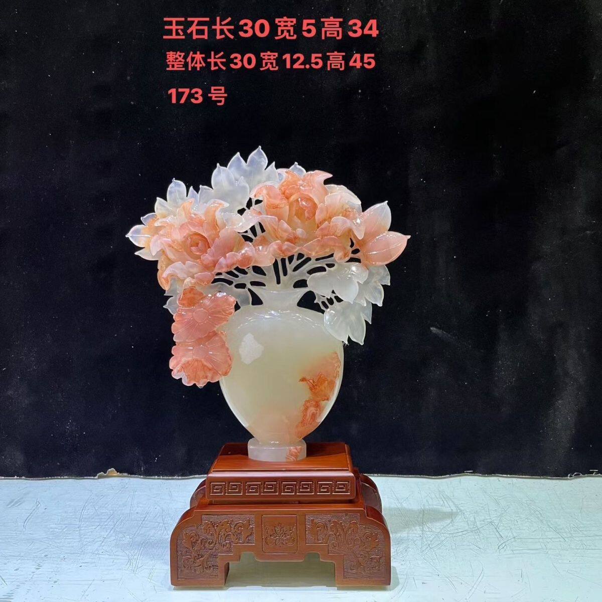 天然招财玉石岫玉金蟾白菜摆件蟾蜍家居店铺开业礼品客厅办公桌