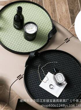 轻奢皮质香玄薰托盘形圆关钥匙收纳装首饰品桌面摆件盘收UOV纳高