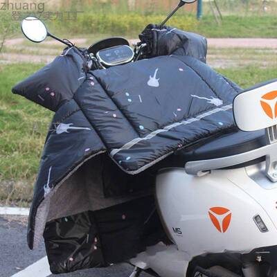 电动车挡风加被冬季加绒厚加大防瓶水小型电摩寒12257托车防风罩