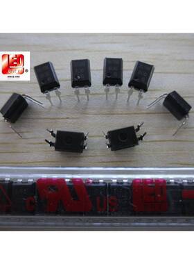 BPC-87C佰1鸿LQQ鸿BPC817CBPC817PC817佰光耦817