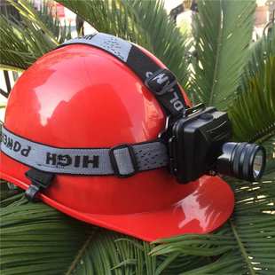 YJ1015微型防爆头灯佩戴式防爆调焦头灯ZS-ZT270A ZS-ZT270  TX-5