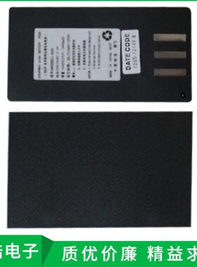 博飞经纬仪电池/博飞DJD5-PG电池/锂电池/博飞电经锂电池