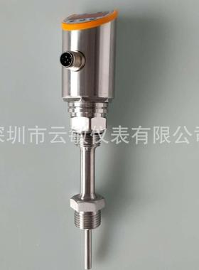 TN7531电子温度开关温度控制器231213