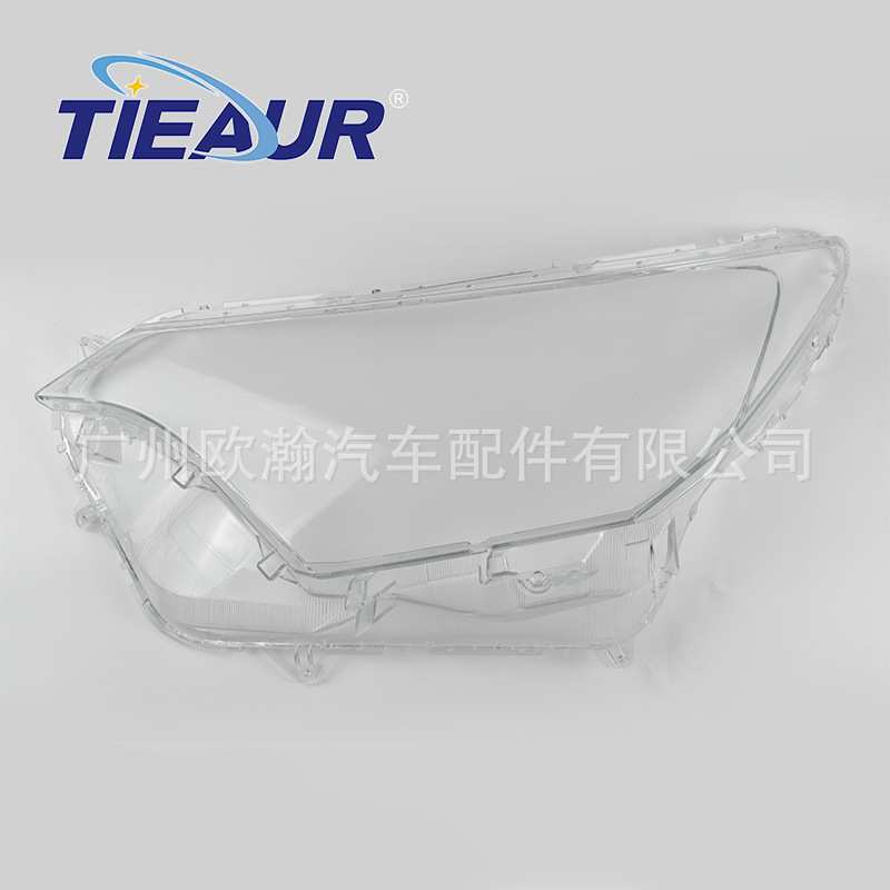 适用于丰田RAV4大灯罩16-18款PC灯罩大灯面大灯壳大灯透明灯罩
