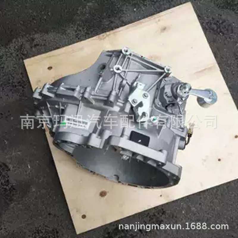 上汽大通全车配件V80 G10 T60 D90 T70变速箱 变速器 波箱 分动箱,3C数码配件,摄像机配件,淘宝优惠券,粉丝福利购,淘宝优惠卷