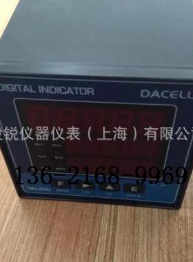 韩国大拿DACELL DN-200称重仪表，DN-200仪表，DN-10W,DN-25W仪表