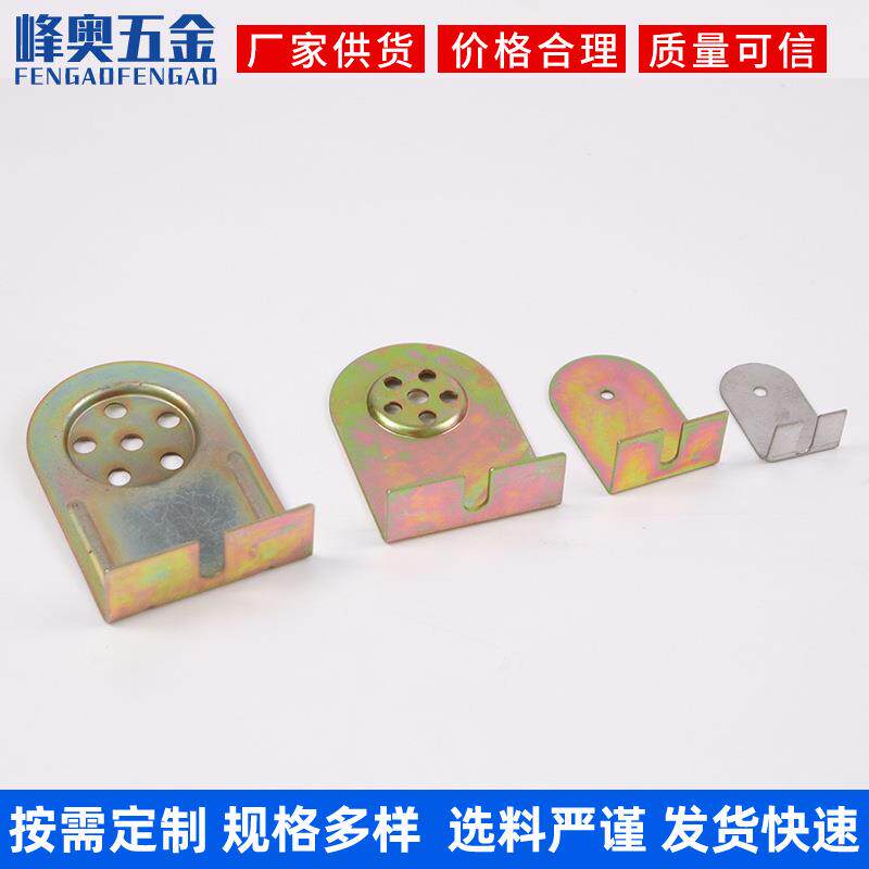 冲压件加工 温度传感器保护外壳 拉伸件加工不锈钢冲压厂家