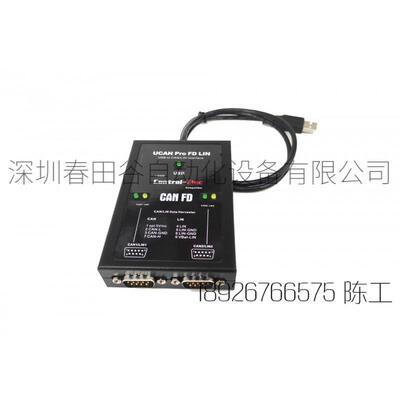 PCAN总线 USB 德国原装 PEAK IPEH-002022/002021支持inca双