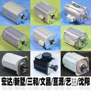 常州新墅亚兴刀架电机宏达数控刀架电机三和数控刀架电机文昌电机