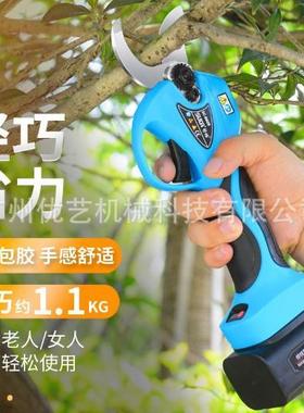 舒畅8608充电式锂电池可配加长杆3.2cm果园修剪园林粗枝剪神器