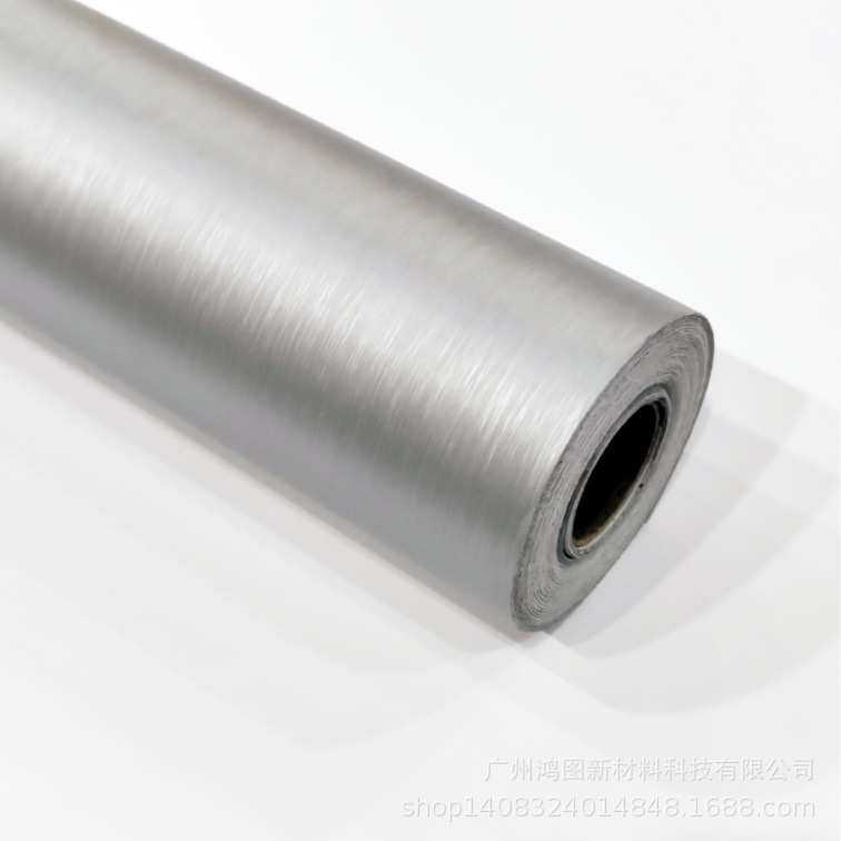 PVC纯色自粘墙纸壁纸电视背景墙银拉丝橱柜翻新贴纸素色防水轻奢,3C数码配件,摄像机配件,淘宝优惠券,粉丝福利购,淘宝优惠卷