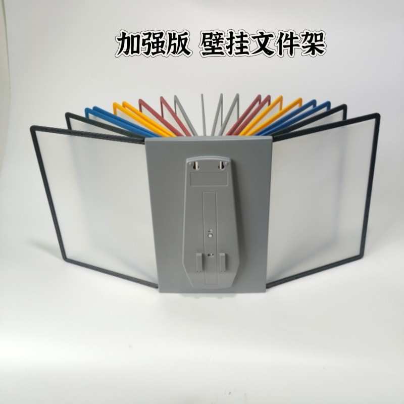 加强版壁挂式A4翻页文件夹资料文件架40面菜谱相册宣传架展示架